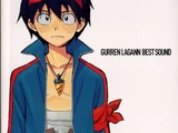 Tengen Toppa Gurren Lagann BEST SOUND