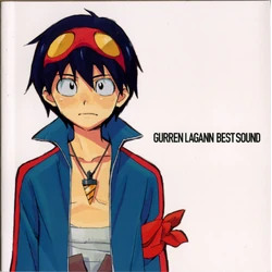 Category Music Tengen Toppa Gurren Lagann Wiki Fandom