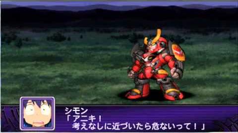 SRW Z2 Hakai-hen - Gurren Lagann All Attacks