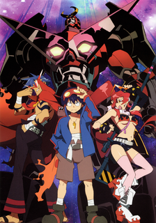 Tengen Toppa Gurren Lagann Wiki