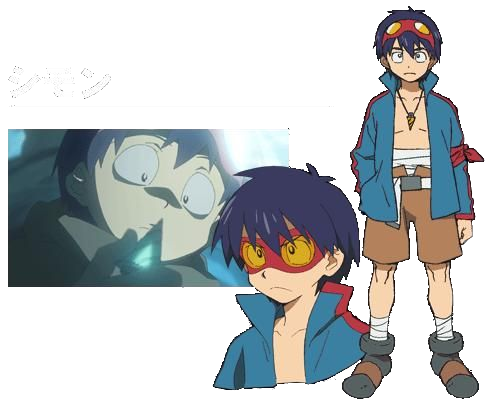 Simon, Tengen Toppa Gurren Lagann Wiki