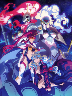 Tengen Toppa Solvernia, Tengen Toppa Gurren Lagann Wiki