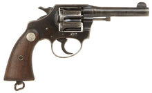 Colt Police Positive | GURPS Fallout Wiki | Fandom