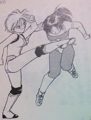 illustration of kicking found on page 133 of . This actually appears like it might be a  which strikes with the leg (like a ) rather than the normal version which strikes with the foot (like a ). Whether it is a  or  is important to know when delivering a kick may deliver damage to the kicker.