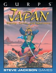 GURPS Japan cover