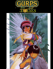 GURPS 3x3 Eyes cover
