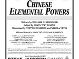 Thaumatology: Chinese Elemental Powers