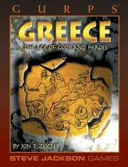 GURPS Greece cover