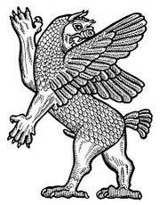 Tiamat (Babylon).jpg