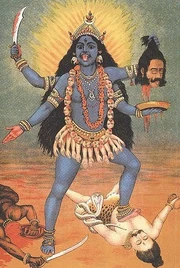 Kali