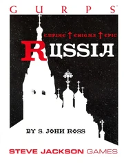 GURPS Russia cover