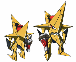 Вооруженный