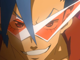 Kamina