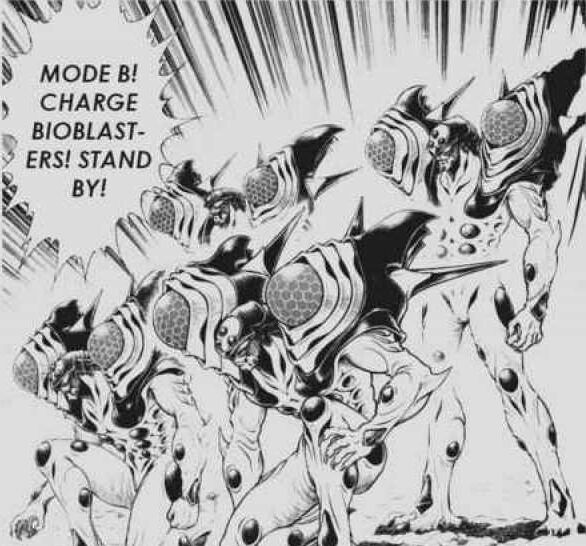 Libertus | Guyver Wiki | Fandom