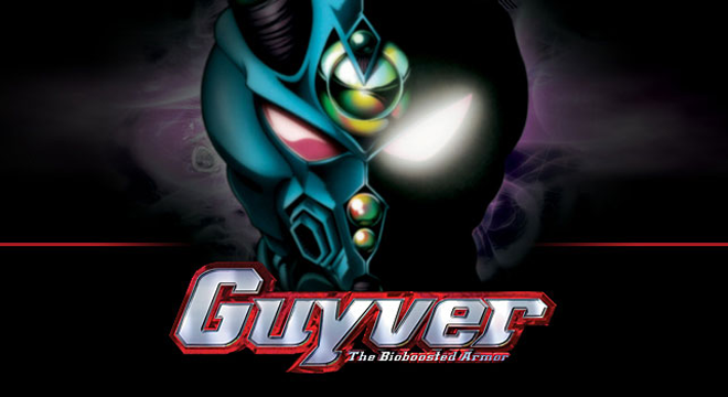 Guyver Wiki