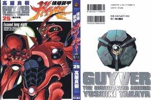 The Draglord's Attack