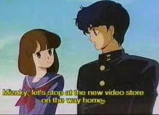 Mizuky.jpg