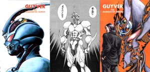 Three Guyver Units