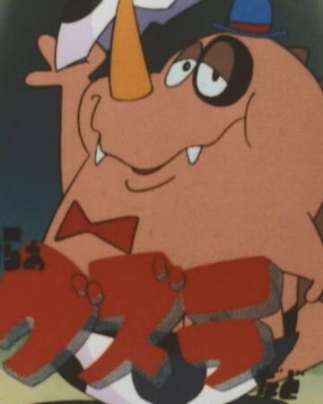 Oraa Guzura Dado 1987 Anime Remake Guzura Wiki Fandom