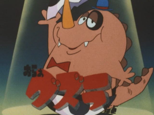 Oraa Guzura Dado 1987 Anime Remake Guzura Wiki Fandom Oraa Guzura Dado 1987 Anime Remake Guzura Wiki Fandom