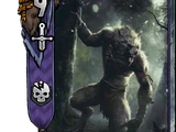 Ale-Wolf