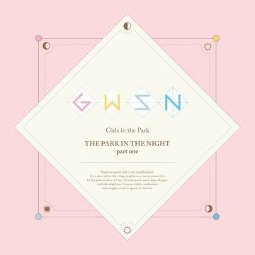THE PARK IN THE NIGHT part one | GWSN Wiki | Fandom