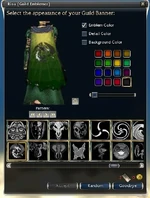 The Guild Emblemer Interface