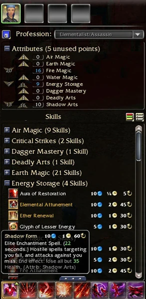 Talk:Shadow Form/Archive1 | GuildWars Wiki | Fandom