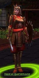 Imperial Quartermaster