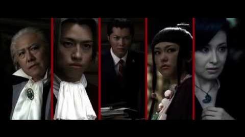 Gyakuten Saiban (逆転裁判) (Ace Attorney) - Film Trailer Subbed