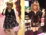 Agejo Gyaru