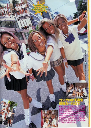 Ganguro Gyaru