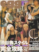 Egg Sep06.jpg (672 KB) September 2006 (Vol. 119)