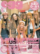 Egg Oct03.jpg (333 KB) October 2003 (Vol. 84)