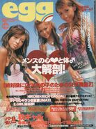 September 2004 (Vol. 95)