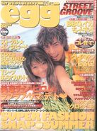 August 1998 (Vol. 26)