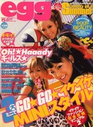 June 2007 (Vol. 128)