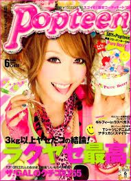 Popteen Magazine | The Gyaru Wiki | Fandom