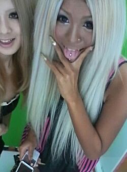 Tan Gyaru