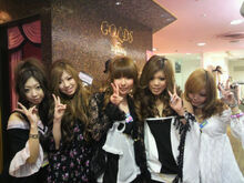 GOLDS∞infinity 水玉 キャミソール ピンク GOLDS∞infinity 水玉 キャミソール ピンク