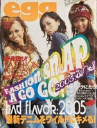 Egg Mar05.jpg (289 KB) March 2005 (Vol. 101)