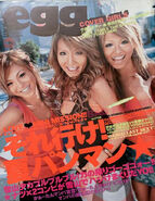 Egg Mar04.jpg (129 KB) March 2004 (Vol. 89)