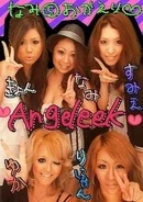 Yuka (pictured bottom left)