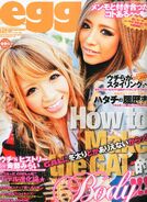 December 2011 (Vol. 182)