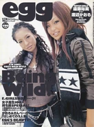 Egg Dec03.jpg (149 KB) December 2003 (Vol. 86)