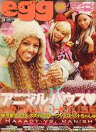 November 2007 (Vol. 133)