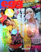 Egg Nov05.jpg (250 KB) November 2005 (Vol. 109)