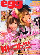 August 2010 (Vol. 166)