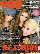 October 2008 (Vol. 144)