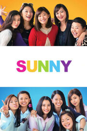 Sunny 1.jpg